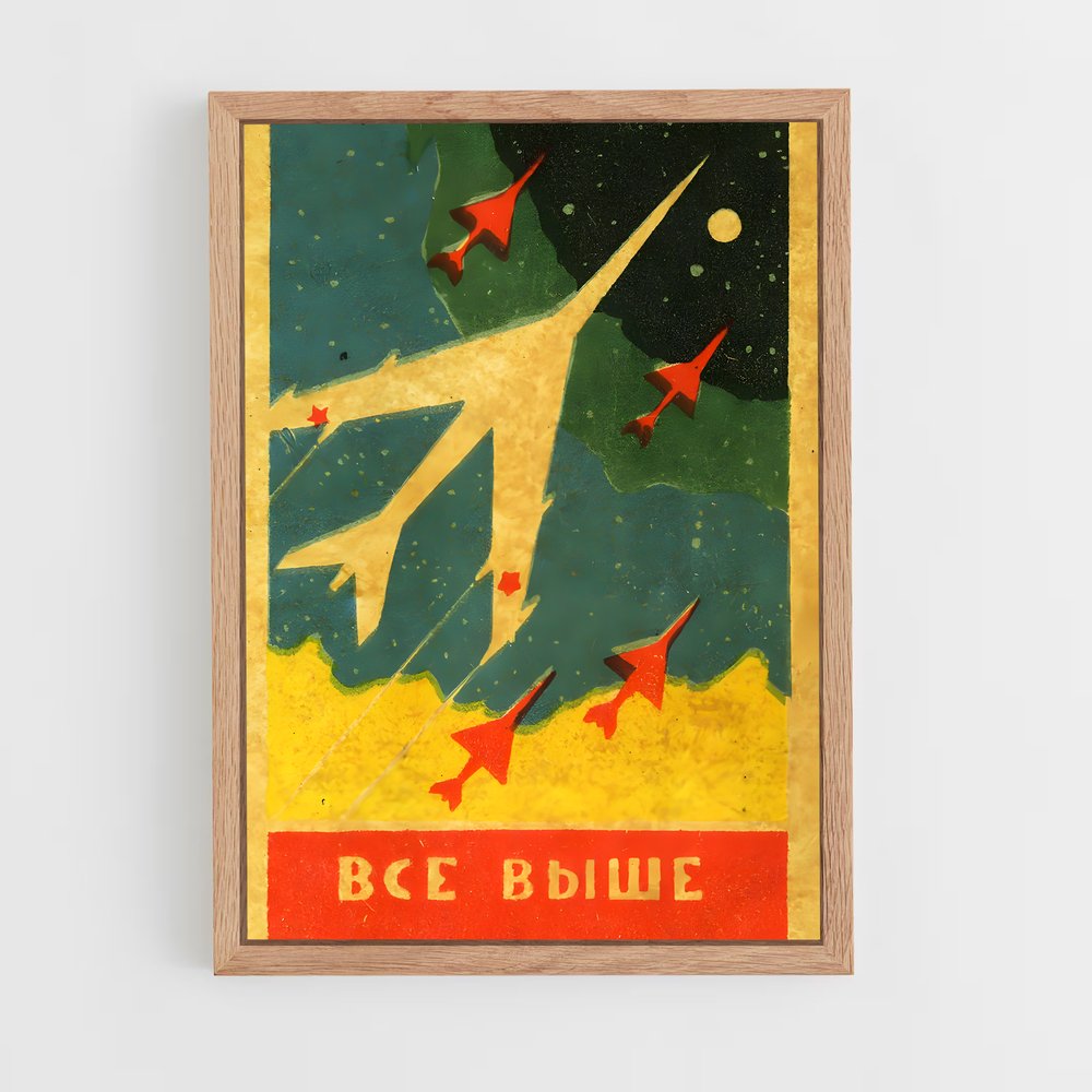 Poster Voyage Stellanova – affiche Espace rétro (vue 4)